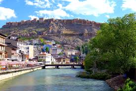 BAYBURT HAKKINDA GENEL BİLGİLER