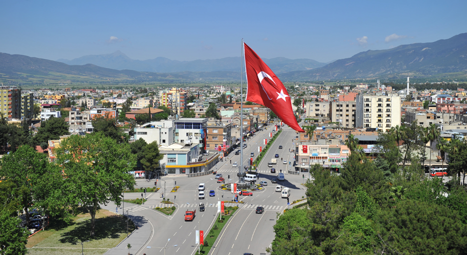 OSMANİYE HAKKINDA GENEL BİLGİLER